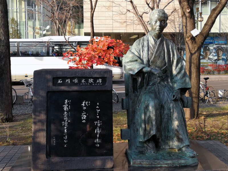 ⛩️ 진교사 (신쿄지) 이미지 5